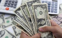 Dünyada negatif faiz dönemi Japonya ile sona erdi