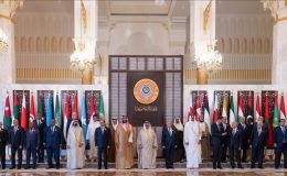 33. Arap Birliği Zirvesi sona erdi