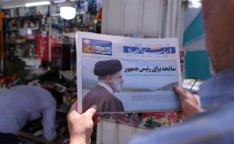 Reisi sonrası İran: Şimdi ne olacak?